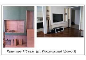 Гостиная