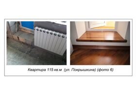 Выход на балкон