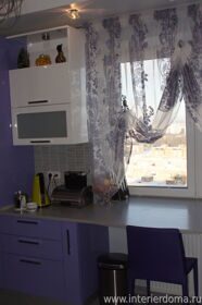 Кухня